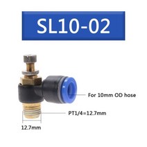 정유량밸브 유공관 유량 교환기 SL 4 6 8 10 12mm 빠른 연결 공압 피팅 M5 