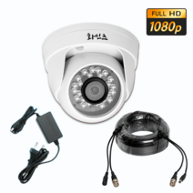 화인츠 200만화소 CCTV카메라패키지 CCTV 카메라 + AHD 전용 케이블 + 12V0.5A 어댑터 실내돔 주차장 매장 적외선 24IR FAC-HS5320, 10m