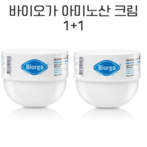 바이오가 크림 청소년 임산부 밀크 아미노산 크림 피부과 재생크림, 270g, 2개