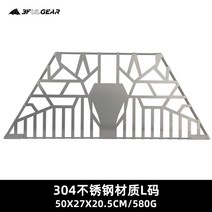 대형야외화로대 무쇠 전원주택 야외 장작난로 펜션, 옵션6