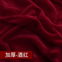 강당 따뜻한 비침 흡음 홈테라스 코튼 벨벳 커튼 패브릭 창문 암막 거실