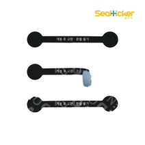 씰티커 덤벨 비잔류형 보안스티커 / 봉인라벨 / 라벨스티커, 미니