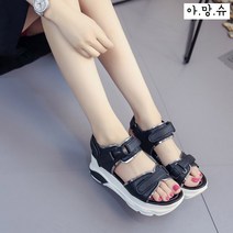아망슈 여성 스트랩 웨지 통굽 샌들 5cm