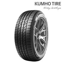 KH 265/50R20 111V CRUGEN Premium KL33 크루젠 프리미엄