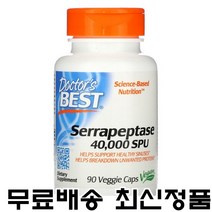 닥터스베스트 세라펩타제 세라펩타아제 40000 90정