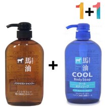 마유 청소년 샴푸 무실리콘 좋아지는법 말오일 정수리 냄새 머리결 머릿결좋아지는법, 마유샴푸 1개, 데오워터 1개, 마유샴푸 1개_데오워터 1개