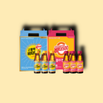 비타 500 콜라겐 활력 비타민D 100ml 총40개입, 콜라겐+비타민D 총40병