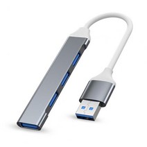 프리즘악세사리 광학 촬영 스톤 고속 드라이브 프리 USB 도킹 스테이션 휴대용 4 포트 USB3.0 c형 3.0 멀
