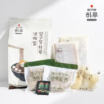 압구정 하루 냉모밀 맛집 냉메밀 판모밀 메밀소바 밀키트 택배 2인, 1250g, 2개