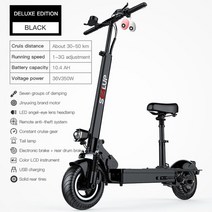 전기킥보드 전동킥보드 성인용킥보드 sealup q9 뜨거운 판매 좋은 가격 프레임 및 액세서리 판매 8 인치 2 바퀴, 350w 36v 10.4아