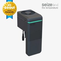 스마트 IoT 항온기 2in1 시즈 seize [냉각기/히터]