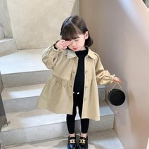 여성 봄가을 코트/트렌치 여자 트렌치 코트 봄 가을 캐주얼 패션 카키 아이 옷 소녀 긴 턴 다운 트렌치 코트 아동 자켓