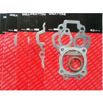 발전기 부품 5sets et950 1e45 yamaha 모터 엔진 가솔린 발전기 부품 교체 용 가스켓 세트, 한개옵션0