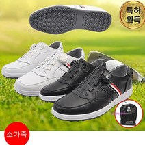 남성골프화 국내수제화 마운틴고트 남자ijk726