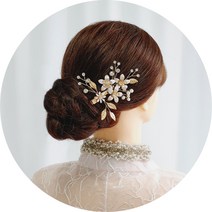 너만의 루이스 셀프웨딩 헤어코사지 헤어핀 한복 혼주 뒤꽂이 올림머리장식
