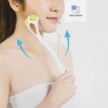 얼굴마사지_마사지_리프팅_얼굴롤러_브이라인롤러_롤러_V라인_붓기제거_볼마사지_얼굴마사지기_경락_FC_얼굴맛사지기_마사지롤러_맛사지롤러_이미용품_마사지_페이스_페이스롤러 06A5, 상세페이지 참조