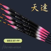 (차이) 덴쥬크 BT-PP 단소꼬 소꼬즈리용, 3호