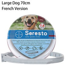 개 펜스 목줄 플리 포 애견용 고양이 안티 벼룩 진드기 조절 가능한 대형 강아지 8개월 보호, Italian Dog 70cm