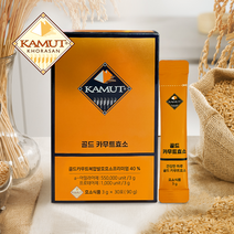 골드 카무트효소 1개월분(3g x 30포)
