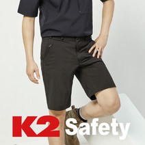 K2 남성 등산 여름 반바지 등산의류 아웃도어 기능성 남자 반바지 5부