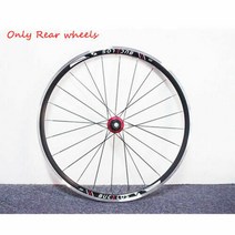 CSC휠 카본 픽시휠셋 자전거 휠 휠셋 허브 앞 뒤 바퀴 림디스크 브레이크 도로, 알루미늄 전용 후면