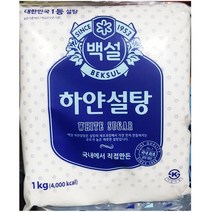 [YT_S]_백설탕 백설 1KX4 정백당 흰설탕 백설탕, <q0p>_상품선택_<q0p>” class=”wr-img”></a></div></p></div></p></div></p></div><div class=