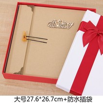 포카앨범 미니 포토 콜 북 포카앨범 미니 포토 콜 북 사진첩 DIY 수제앨범 맞춤 폴라로이드 기념첩 커플사진 수납본 생일선물세트, 01 30장흑카드, 15 （빅사이즈）우리 이야기+선물세트+선물세트+방수삽자