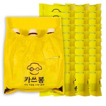 카쓰봉 차량용 쓰레기봉투 구토봉투 자동차 다용도 휴지통 쓰레기통, 3매 30팩 (총 90개입)