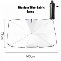 Car Windshield Sunshade Umbrella Type Sun Shade for Window Summer Protection Heat Insulation Cloth F, L Titanium Fabric
