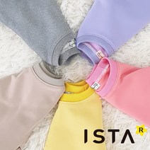 아이스타 북유럽 6세 7세 어린이 키즈 남자 여자 아이 아동복 등원룩 맨투맨 옷 쇼핑몰