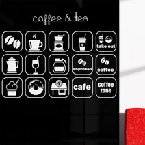 아트박스/꾸밈 ik196-카페메뉴 디자인아트라인, 색상선택 초콜렛브라운