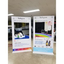 인스타포토존 행사등신대 홍보판넬 대형판넬포토존 1.1 X 2 m 주문제작, 1개