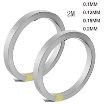 힛툴 18650 리튬 배터리 니켈 플레이트 도금 스틸 벨트 스폿 2M 0.2mm, 25.0.3x10x2M