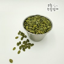 포항친정엄마 호박씨(당일로스팅 호박씨), 1팩, 600g