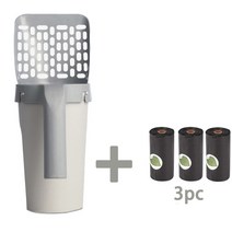 고양이 배변 스쿠퍼 대용량 삽 내장 가방 화장실 트레이 청소 도구 애완 동물 용품, 02 With 3pc poop bag
