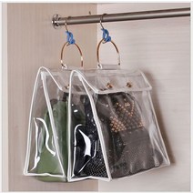 PVC 가방 명품백 가방보관함 정리함 먼지방지 스크래치방지 깔끔, B