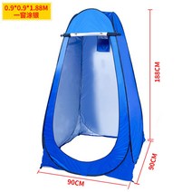 초소 임시 천막 부스 대기실 방역 텐트형 2m 경비실 주차장 보온 바람막이 웨이팅 발렛, 0.9X0.9X1.88m 도어 1개