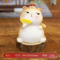 창의적이고 사랑스러운 궁전 고양이 장식품 국가 조수 골동품 수지 공예 데스크탑 장식품 장식 휴일 선물, 코트 고양이 황제 [BB2370-3A]