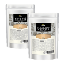 국산 서리태 검은콩 분말 가루 300g 2봉