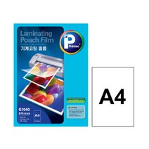 프린텍 기계코팅필름 라미네이팅필름 G1040-100 A4 1권