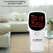 미세먼지측정기 공기질 이산화탄소 경보기 실내공기 전문 공기 품질 모니터 HCHO TVOC 포름 알데히드 검출, 한개옵션0