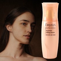 이마볼륨크림 넥세럼 목탄력 바르는 콜라겐 세럼 크림 보습 리프팅 마사지 크림, 1개, 60ml