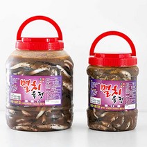 기장 멸치 온마리 통마리 젓갈 육젓 멜젓 밥도둑 2kg/4.5kg, 2kg