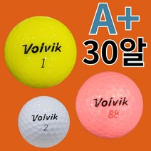 [트리거 골프]볼빅 로스트 골프공 30볼 컬러 화이트 칼라, 볼빅A급 칼라30알