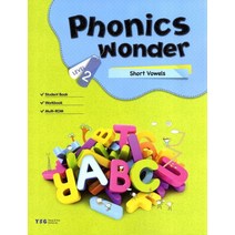 Phonics Wonder. 2: Short Vowel, YSG