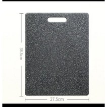 7seven7 대리석항균 마블 도마 대리석 도마 마블 도마, 1개