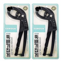 1+1 튼튼한 뚝배기 집게 스프링 다용도 주방 냄비 집게, 총2개