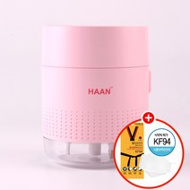 한경희생활과학 초음파 무선 가습기+추가 필터 2P+사은품 마스크증정, HTM-500C(핑크)+추가 필터 2P