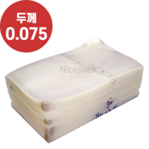 나이스팩 진공봉투 밀봉 실링포장 진공팩 비닐 두께 0.075 35cm x 50cm 100장