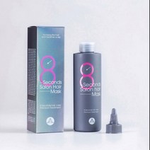 영양제 단백질 머리비듬없애는법 미용실트리트먼트 헤어트리트먼트 bb2118 탄머리복구, 상세페이지 참조, 상세페이지 참조, 상세페이지 참조